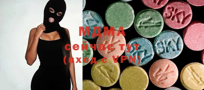 мега зеркало  Нолинск  MDMA молли 